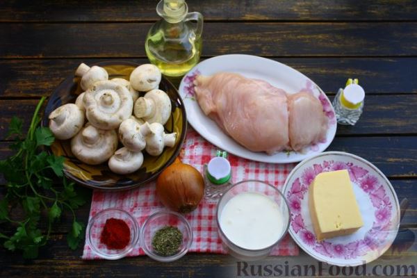 Куриные отбивные с грибами и сыром (в духовке)