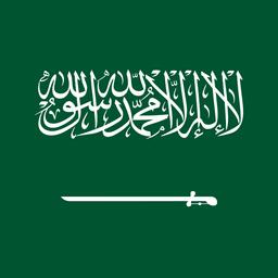 Саудовская Аравия намерена и дальше увеличивать «рыбные» показатели