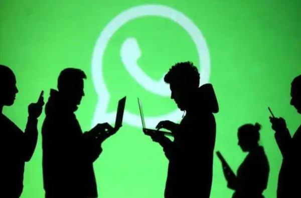 Как отключить чат в WhatsApp: пошаговое руководство